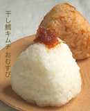 簡単！美味しい！干し鱈キムチおむすび