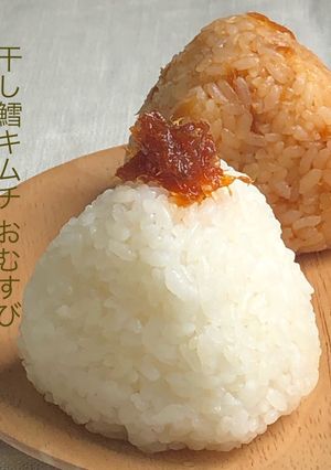 簡単！美味しい！干し鱈キムチおむすび-レシピのメイン写真
