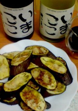 茄子でイタリアン♪-レシピのメイン写真