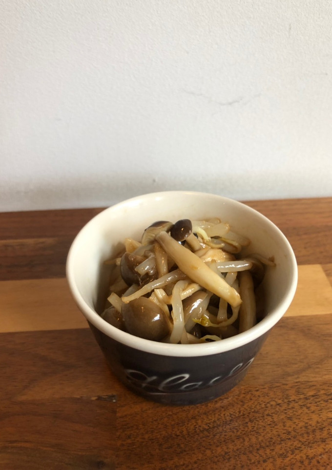 もやしとしめじのしようが和え-レシピのメイン写真