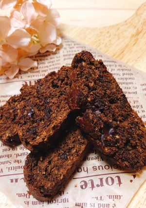 黒砂糖米粉のココナッツチョコビスコッティ-レシピのメイン写真
