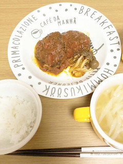 トマト煮込みハンバーグ-レシピのメイン写真