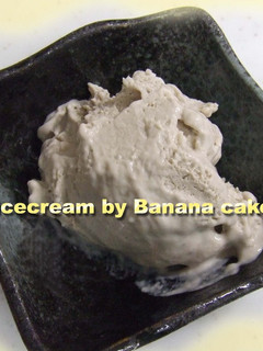 ケーキを使ってジェラート風?!-レシピのメイン写真