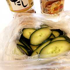 材料２つ！超簡単浅漬けの素-レシピのメイン写真