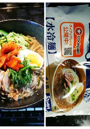 私のふるる冷麺♪簡単-レシピのメイン写真