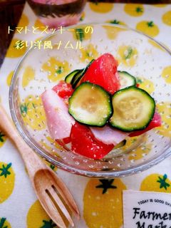 ズッキーニとトマトの洋風ナムル-レシピのメイン写真