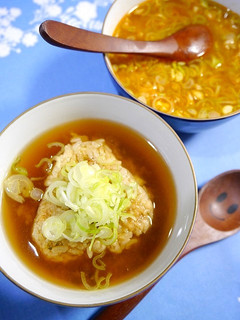 簡単!悪魔のおにぎりお味噌汁-レシピのメイン写真