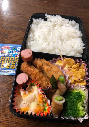 中学生男子弁当☆20190517-レシピのメイン写真