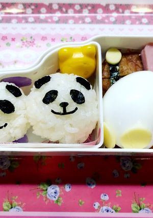 うさたま-レシピのメイン写真