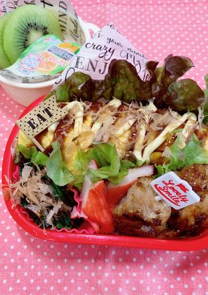 毎日のお弁当21-レシピのメイン写真