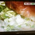 本春キャベツポテチサラダ