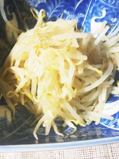 貴女風味でモヤシナムル❤️ゆりさん風-レシピのメイン写真