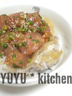 旦那も納得 エスニック風♪マグロ丼-レシピのメイン写真