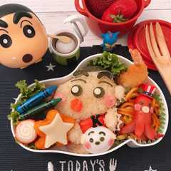 A picture of キャラ弁♡クレヨンしんちゃん.
