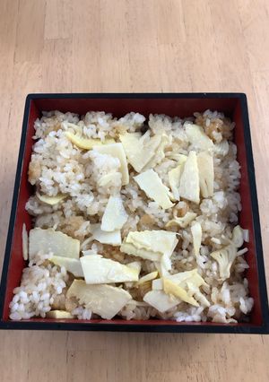 竹の子おこわ 令和-レシピのメイン写真