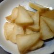 大根の青じそドレッシング漬け