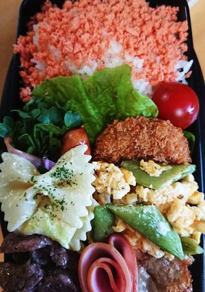 高２男子のお弁当5月17日-レシピのメイン写真