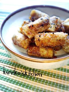 香ばしいごぼうの照り焼き揚げ-レシピのメイン写真