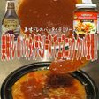 美味ドレパッタイデミソースでカルビクッパ