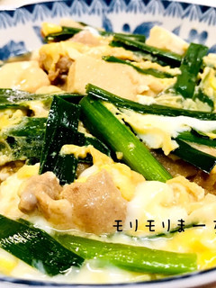 ニラ玉豆腐☆豚バラ入り-レシピのメイン写真