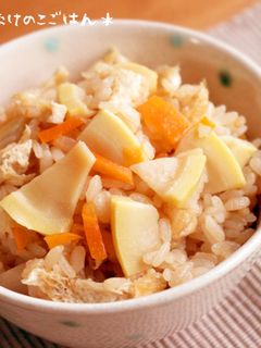 たけのこご飯☆炊くだけ簡単-レシピのメイン写真