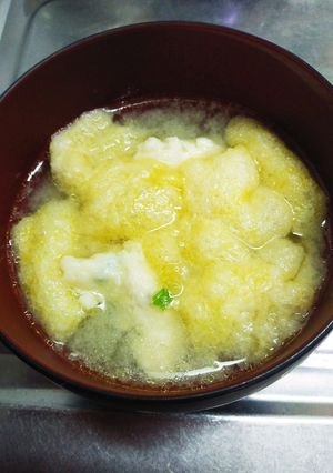 (ホッケ)すり身の味噌汁。-レシピのメイン写真