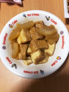すぐできる厚揚げと大根の煮物-レシピのメイン写真