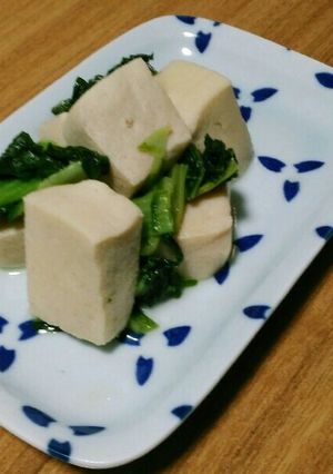 高野豆腐と山東菜の煮物-レシピのメイン写真