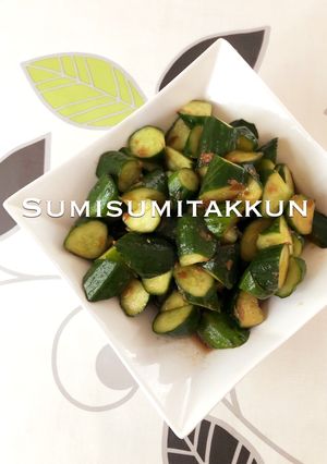 簡単！キュウリの大量消費♪梅和え♡-レシピのメイン写真
