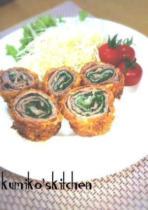 チーズ入りケールくるくるとんかつ-レシピのメイン写真