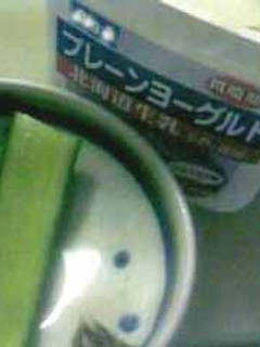 ヨーグルトぬか漬け-レシピのメイン写真