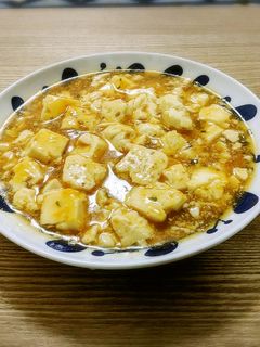 すぐ作れる!麻婆豆腐-レシピのメイン写真