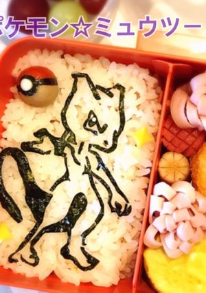 キャラ弁 ポケモン ミュウツー☆-レシピのメイン写真