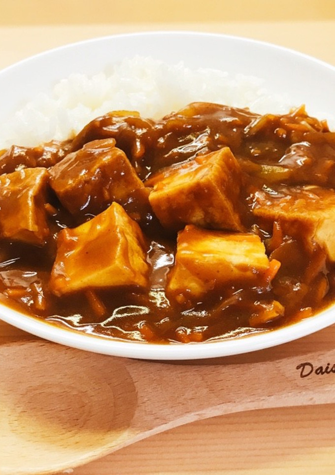 【超簡単煮込み不要】ごろごろ厚揚げカレー-レシピのメイン写真
