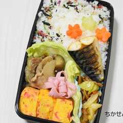 รูปของ お弁当にぴったり！紅生姜の卵焼き