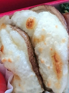 はんぺんだんご詰めたん-レシピのメイン写真