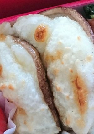 はんぺんだんご詰めたん-レシピのメイン写真