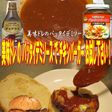 美味ドレのパッタイデミSでチキンバーガー