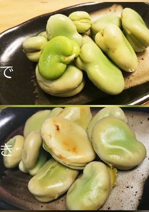 おつまみそらまめ-レシピのメイン写真