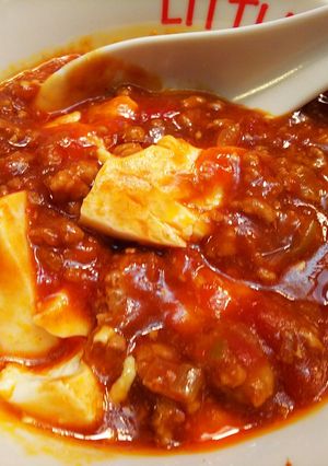 本格中華・トマト缶で作る麻婆豆腐-レシピのメイン写真