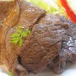 ◎●牛肉の柚子胡椒炒め●◎