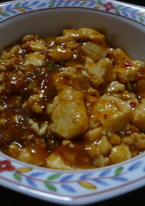 辛い鶏肉麻婆豆腐-レシピのメイン写真