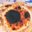 ぐるぐる混ぜるだけ~!話題のバスチー