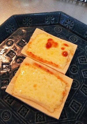 糖質オフ♡高野豆腐のオープントースト♫-レシピのメイン写真