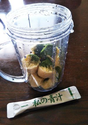 レシピ3-レシピのメイン写真