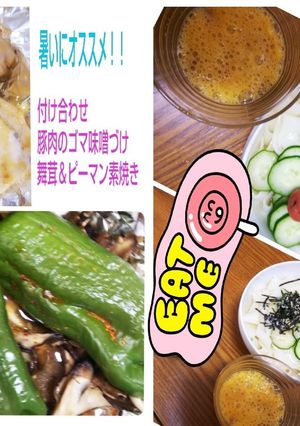簡単ランチにε=(ﾉ･∀･)ﾂ♥️-レシピのメイン写真