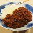 生姜たっぷりジンジャーキーマカレー