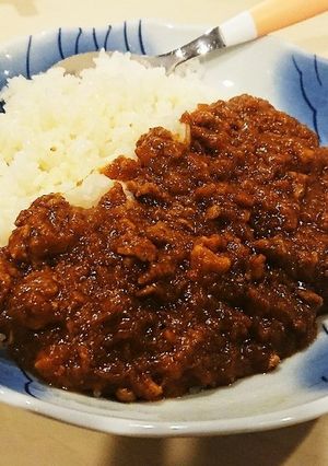 生姜たっぷりジンジャーキーマカレー-レシピのメイン写真