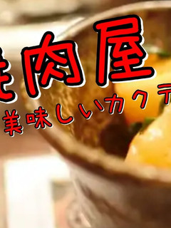 無添加の味、大根、ニンジン手作りカクテキ-レシピのメイン写真