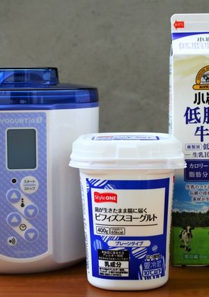 小岩井低脂肪牛乳を使って簡単！ヨーグルト-レシピのメイン写真